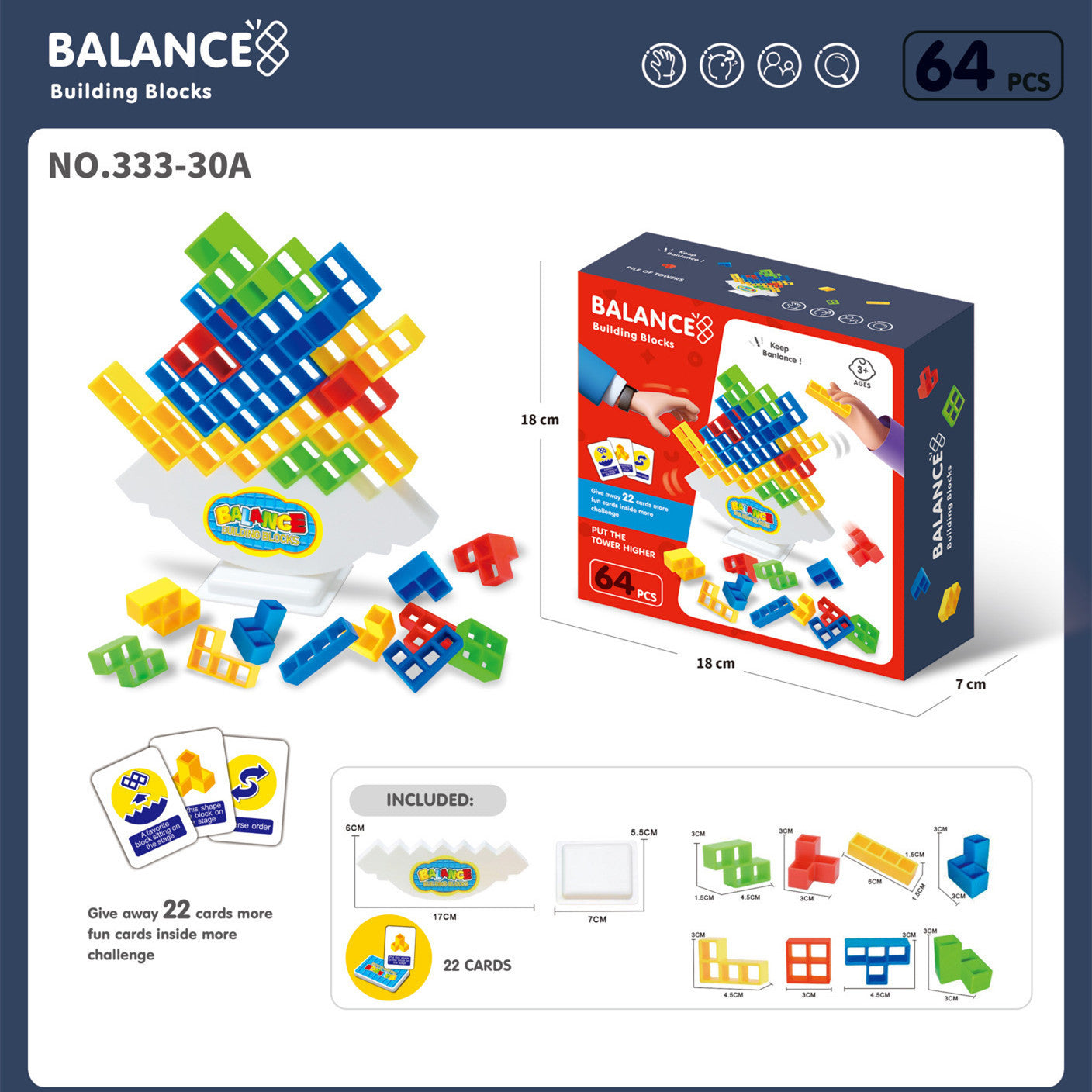 Tower Block Toys For Family Parties